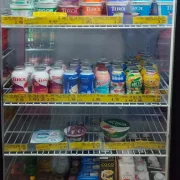 Perfil de Gôndola V300R c/ Fita Dupla Face – Pç com 115cm